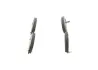Тормозные колодки bosch 0 986 424 297