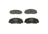 Тормозные колодки bosch 0 986 424 297