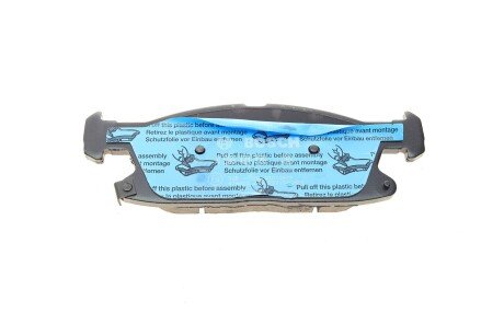 Тормозные колодки bosch 0986424326