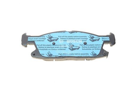 Тормозные колодки bosch 0986424326