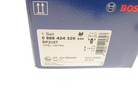 Тормозні (гальмівні) колодки bosch 0986424329