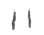 Тормозные колодки bosch 0 986 424 331