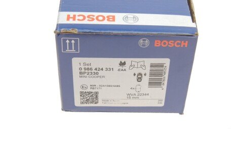 Тормозні (гальмівні) колодки bosch 0986424331