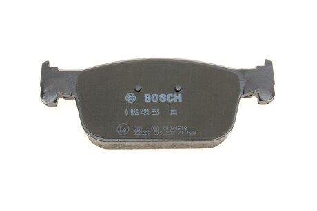 Тормозні (гальмівні) колодки bosch 0 986 424 333