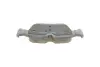 Тормозные колодки bosch 0986424334