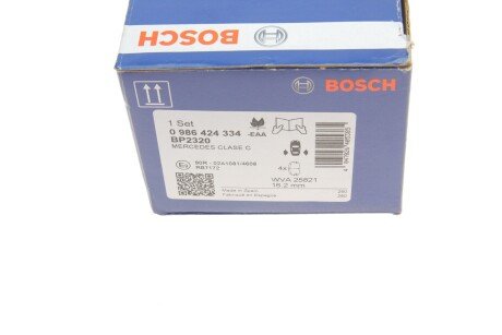 Тормозні (гальмівні) колодки bosch 0986424334