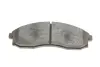 Тормозные колодки bosch 0986424340
