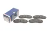 Тормозные колодки bosch 0986424340