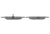 Тормозные колодки bosch 0 986 424 351