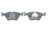 Тормозные колодки bosch 0 986 424 351
