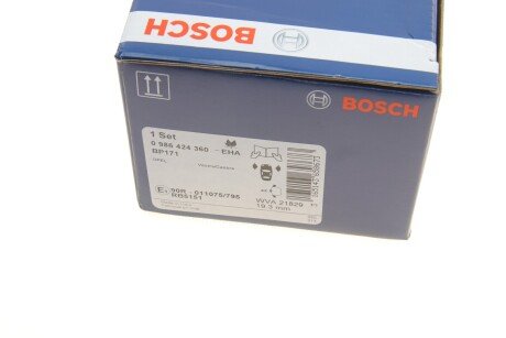 Тормозні (гальмівні) колодки bosch 0986424360