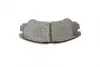 Тормозные колодки bosch 0986424366