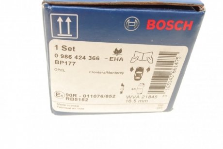 Тормозні (гальмівні) колодки bosch 0986424366