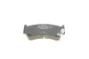 Тормозные колодки bosch 0 986 424 369