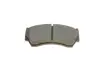 Тормозные колодки bosch 0 986 424 369