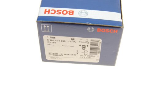 Тормозні (гальмівні) колодки bosch 0986424369