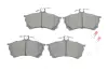 Тормозные колодки bosch 0 986 424 370