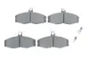 Тормозные колодки bosch 0 986 424 373