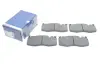 Тормозні (гальмівні) колодки Bosch 0986424387 (фото 2)