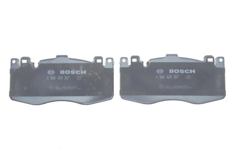 Тормозні (гальмівні) колодки bosch 0986424387