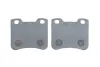 Тормозные колодки bosch 0 986 424 411