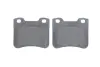 Тормозные колодки bosch 0 986 424 411