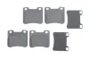 Тормозные колодки bosch 0 986 424 411
