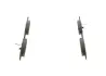 Тормозные колодки bosch 0 986 424 416