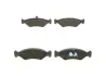 Тормозные колодки bosch 0 986 424 416