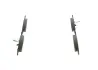 Тормозные колодки bosch 0 986 424 416