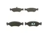 Тормозные колодки bosch 0 986 424 416