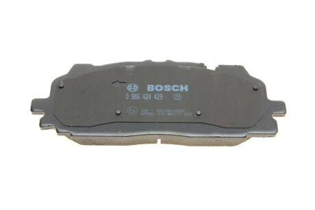Тормозні (гальмівні) колодки bosch 0986424429