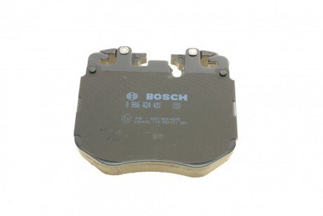 Тормозні (гальмівні) колодки bosch 0986424431