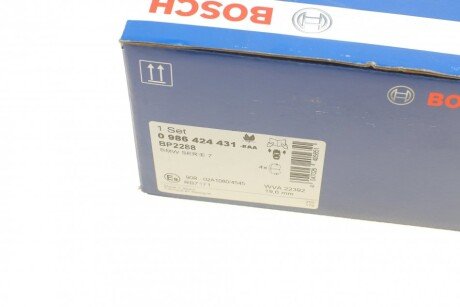 Тормозні (гальмівні) колодки bosch 0986424431