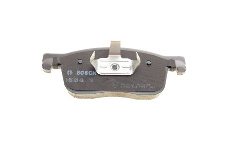 Тормозные колодки bosch 0986424436