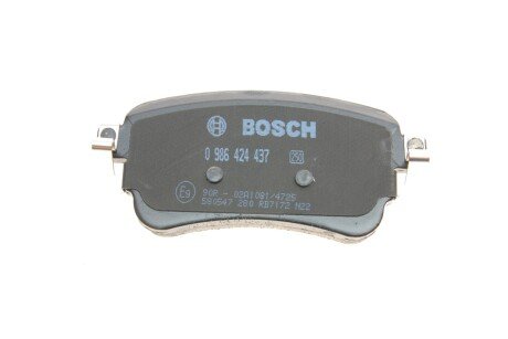 Тормозные колодки bosch 0 986 424 437