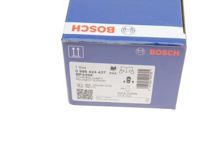 Тормозные колодки bosch 0 986 424 437