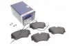 Тормозные колодки bosch 0986424451