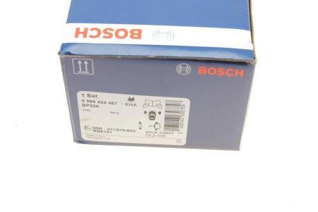 Тормозні (гальмівні) колодки bosch 0986424457