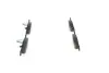 Тормозные колодки bosch 0 986 424 462
