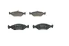 Тормозные колодки bosch 0 986 424 462