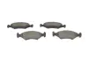 Тормозные колодки bosch 0 986 424 462