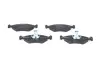 Тормозные колодки bosch 0 986 424 462