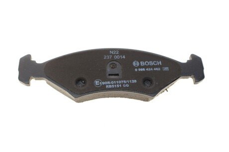 Тормозні (гальмівні) колодки bosch 0986424462