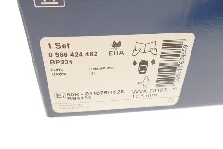 Тормозні (гальмівні) колодки bosch 0986424462