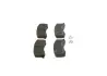Тормозные колодки bosch 0986424465