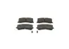 Тормозные колодки bosch 0986424465