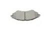 Тормозные колодки bosch 0986424474