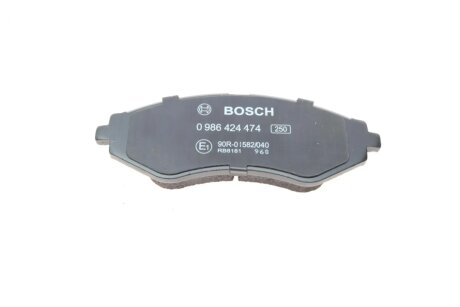 Тормозные колодки bosch 0986424474