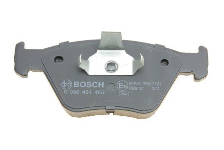 Тормозные колодки bosch 0986424485